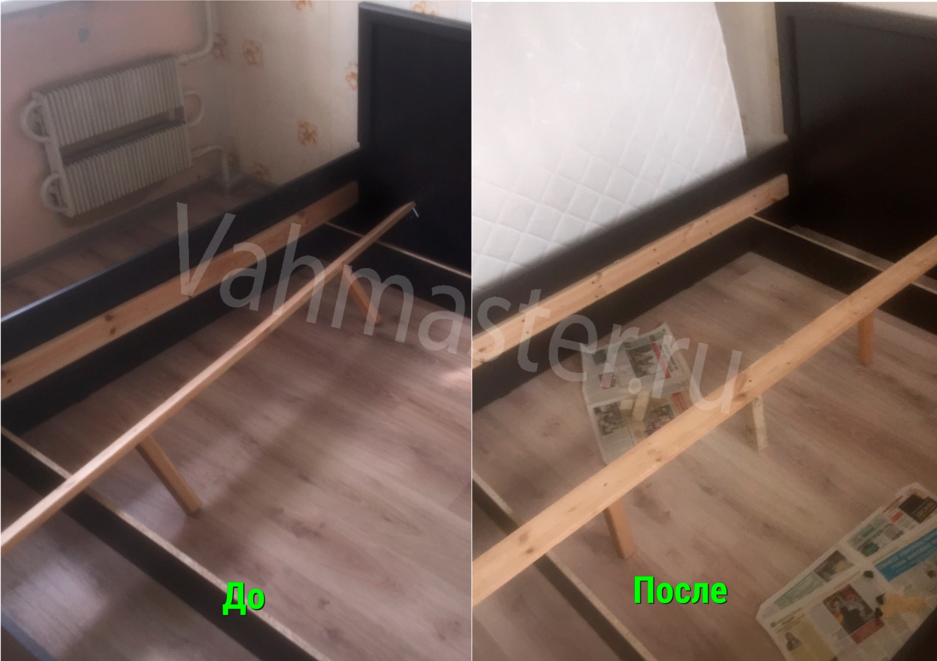 Сборка и ремонт деревянной решётки кровати