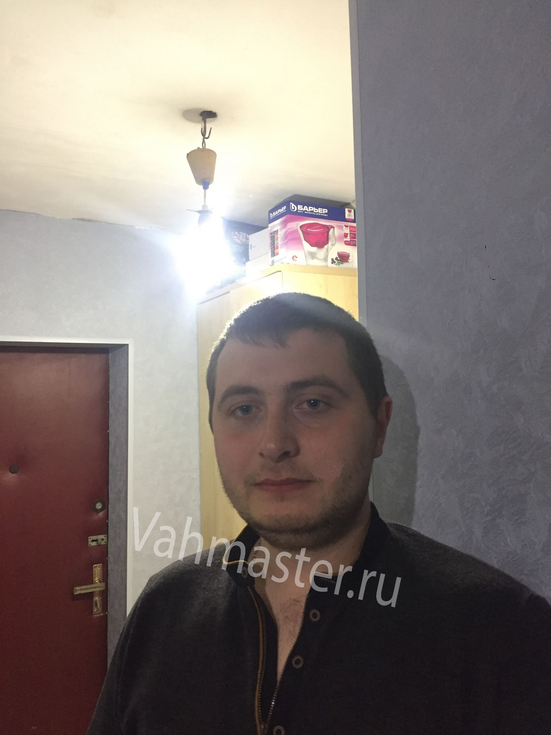 Иван&nbsp;<br>