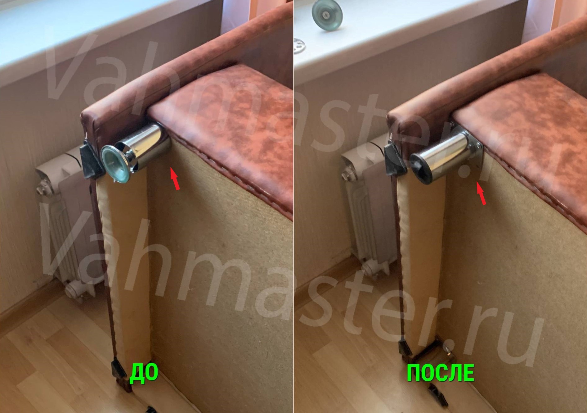 Замена металлической опоры с регулируемыми подпяточниками до и после замены