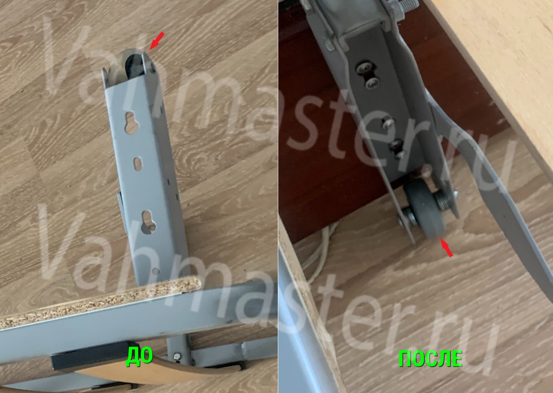 Замена металлической опоры с регулируемыми подпяточниками до и после замены