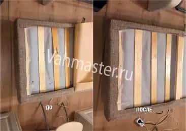замена ламелей для выкатного дивана 