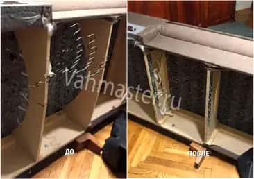 замена механизма выкатного дивана